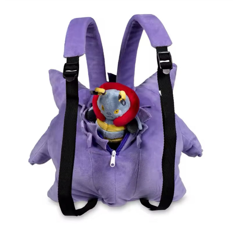 Gengar BackPack