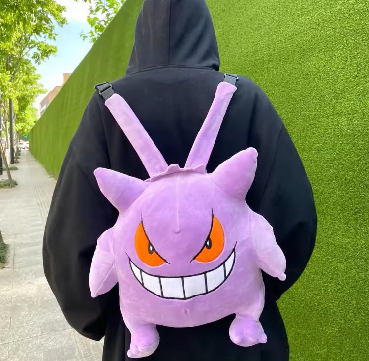 Gengar BackPack