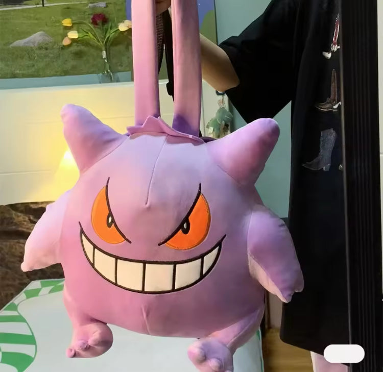 Gengar BackPack